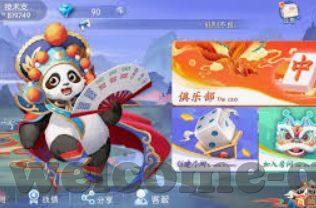 森林舞会打流水-森林舞会，自然与艺术的交响曲